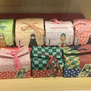 桔梗屋 一宮店