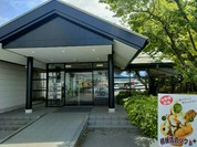 桔梗屋 一宮店