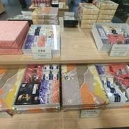桔梗屋 一宮店