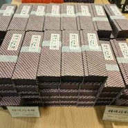 桔梗屋 一宮店