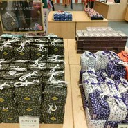 桔梗屋 一宮店