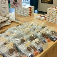 桔梗屋 一宮店