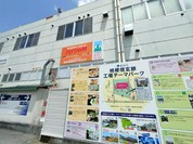 桔梗屋 一宮店