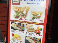 ネパール＆インド　レストラン　BASURI　寺田町