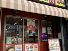 ネパール＆インド　レストラン　BASURI　寺田町