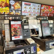ケンタッキーフライドチキン 一宮店