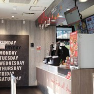 ケンタッキーフライドチキン 一宮店