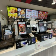 ケンタッキーフライドチキン 一宮店