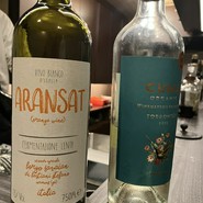 なぎ丸～nagi丸～