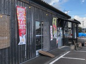 かき小屋 福山港店