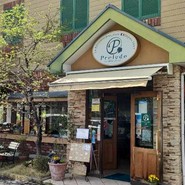 プレリュード 福光店