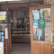 プレリュード 福光店