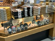 柿安ダイニング ?島屋大阪店