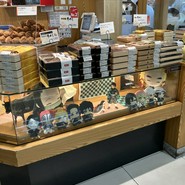 柿安ダイニング ?島屋大阪店