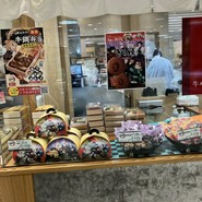 柿安ダイニング ?島屋大阪店