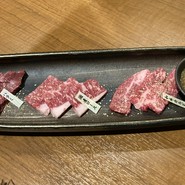 仔牛屋　泉大津本店