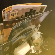 CoCo壱番屋 神戸高速長田駅前店
