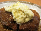 CoCo壱番屋 神戸高速長田駅前店