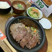 すごいボリューム