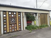 月兎 小牧店