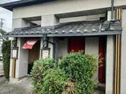 月兎 小牧店