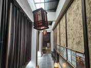 月兎 小牧店