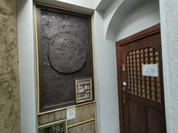 月兎 小牧店