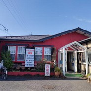 茶や倶楽部
