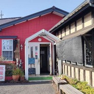 茶や倶楽部