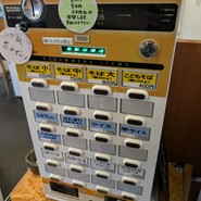 おおしろそば