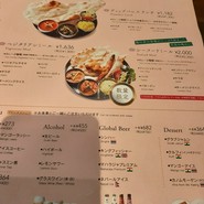 ディップパレス 御徒町店（DIPPALACE）