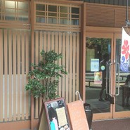 和カフェ　団栗