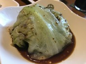 添好運 日比谷店