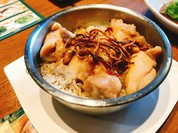 添好運 日比谷店