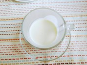 オーベルジュ・ボヌシェール・ラウー