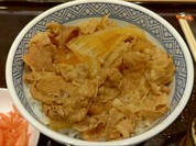 吉野家 2号線福山久松通り店