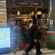 CURRY CURRY