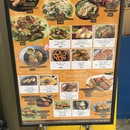 CURRY CURRY