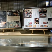 つきひ 上本町店