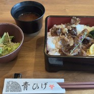 広島牛コウネ焼重