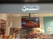 パステル μPLAT一宮店