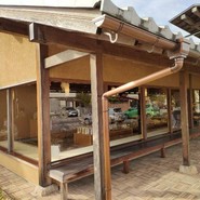 松福 一宮店