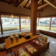 松福 一宮店