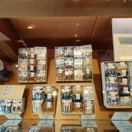 松福 一宮店