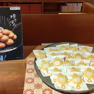松福 一宮店