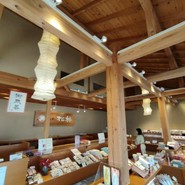 松福 一宮店