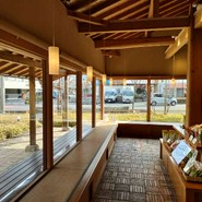 松福 一宮店