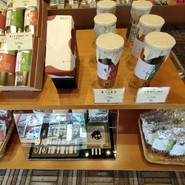 松福 一宮店