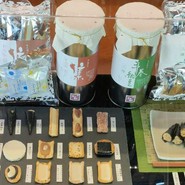 松福 一宮店