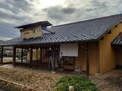 松福 一宮店
